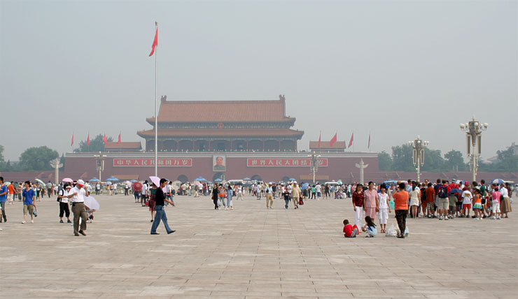 Back to Beijing photo gallery