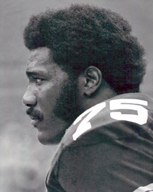 Joe Greene media photo