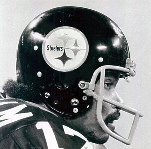 Joe Gilliam media photo