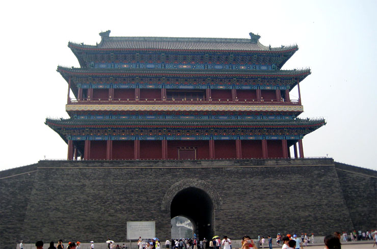 Back to beijing photo gallery